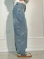 Daisy | Women's Cute Casual Jeans for Women